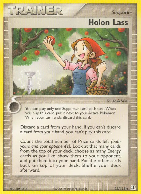 Holon Lass 92 Delta Species Pokesingles