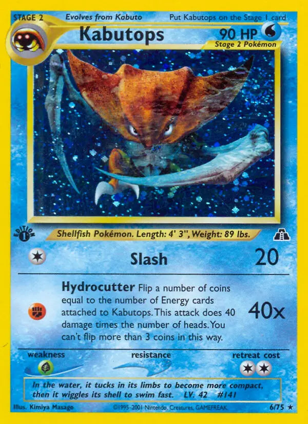 Kabutops 6 Neo Discovery Pokesingles