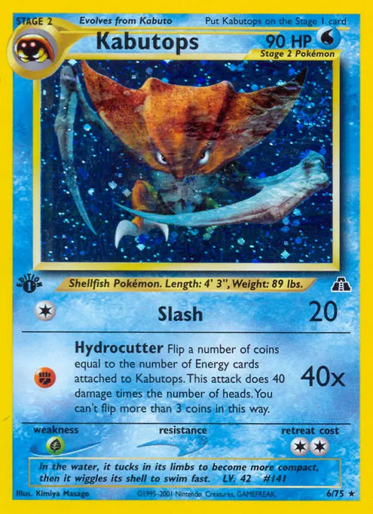 Kabutops 6 Neo Discovery Pokesingles