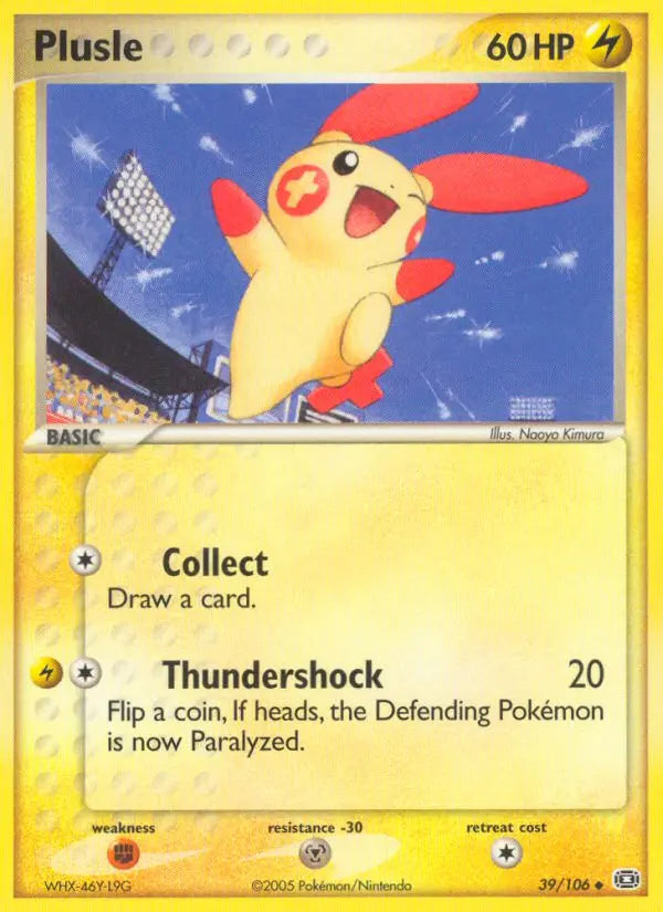 Plusle 39 Emerald Pokesingles