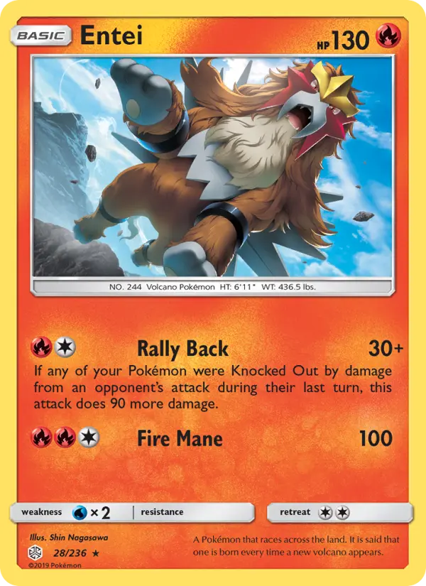 Entei 28 Cosmic Eclipse Pokesingles