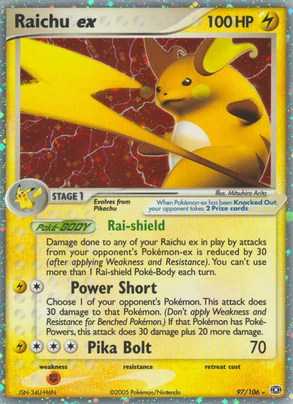 Raichu ex 97 Emerald Pokesingles