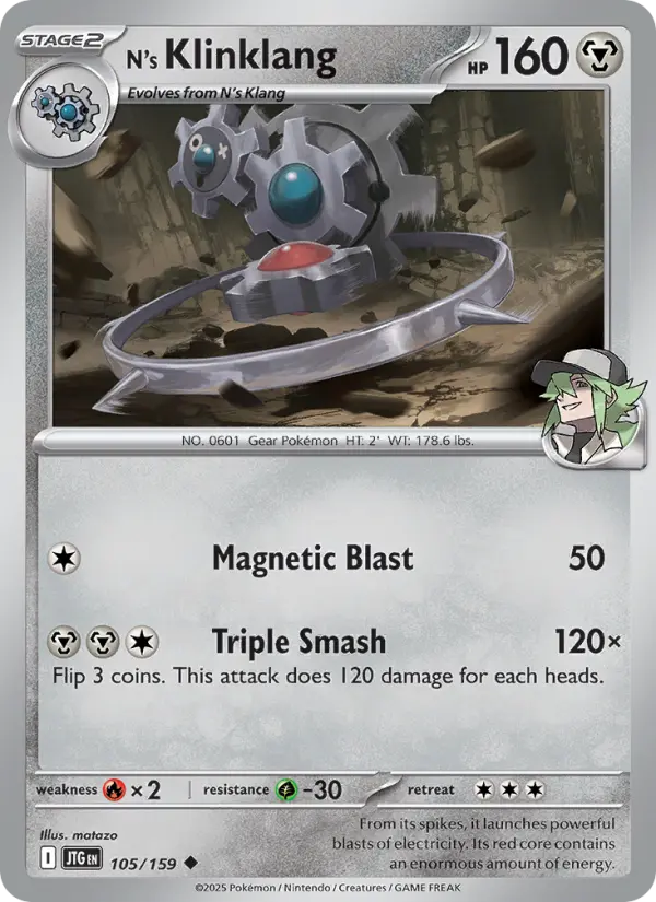 N's Klinklang 105 Journey Together Pokesingles