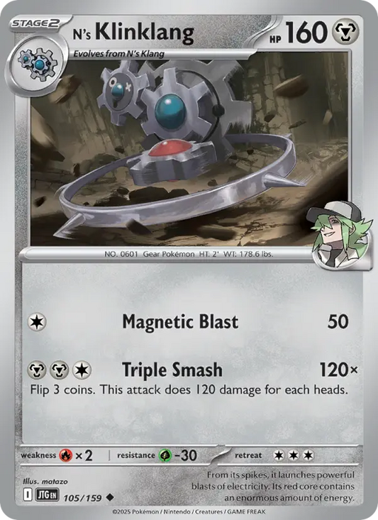 N's Klinklang 105 Journey Together Pokesingles