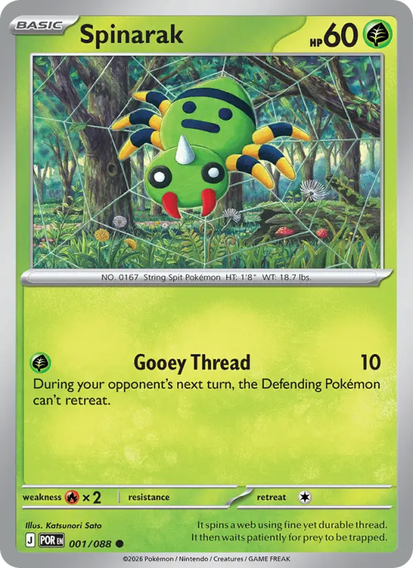 Spinarak 1 Perfect Order Pokesingles
