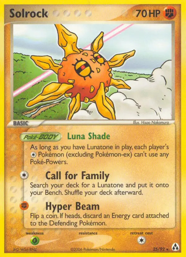 Solrock 25 Legend Maker Pokesingles