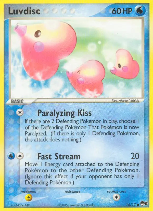 Luvdisc 14 POP Series 2 Pokesingles