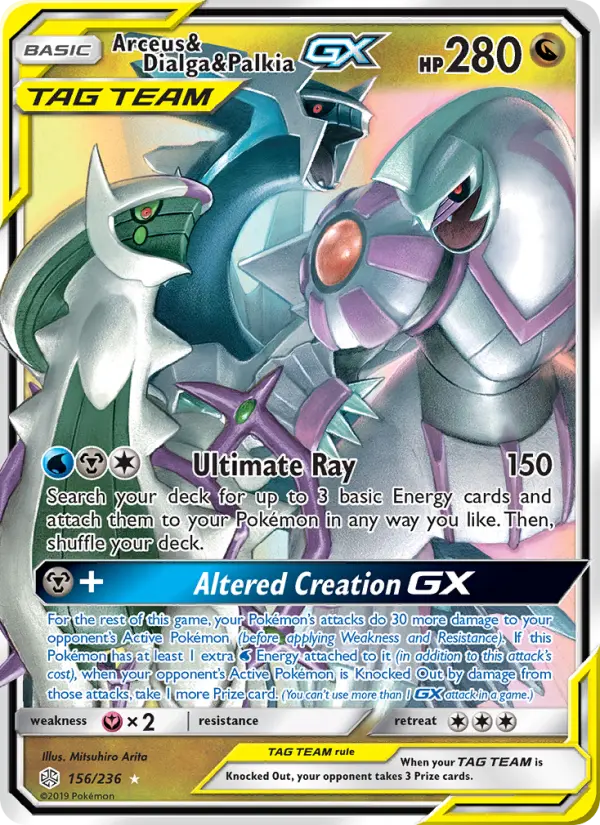 Arceus & Dialga & Palkia GX 156 Cosmic Eclipse Pokesingles