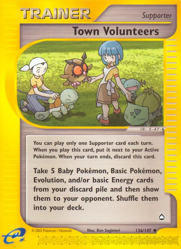 Town Volunteers 136 Aquapolis Pokesingles