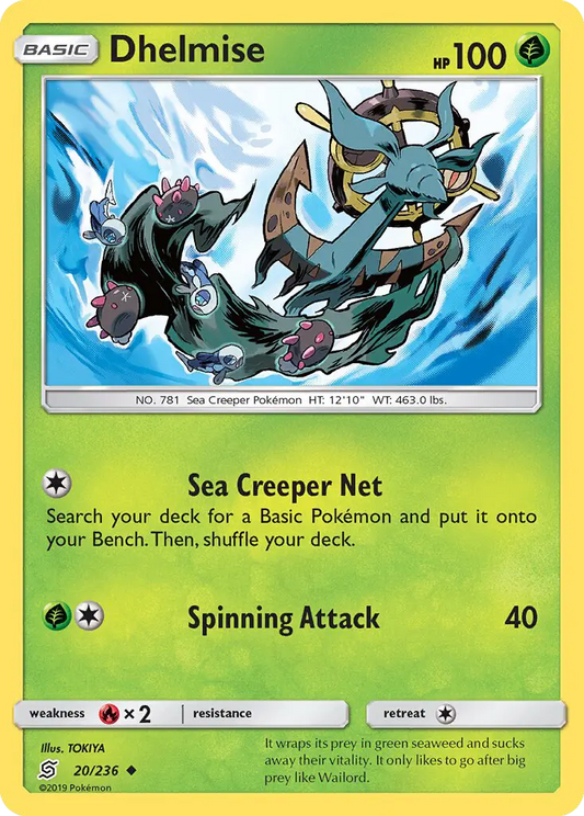 Dhelmise 20 Unified Minds Pokesingles