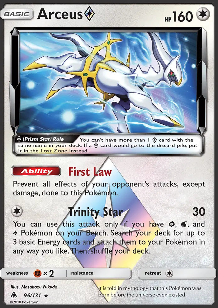 Arceus ◇ 96 Forbidden Light Pokesingles