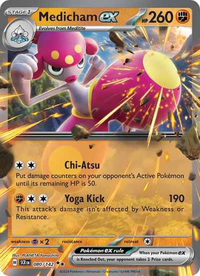 Medicham ex 80 Stellar Crown Pokesingles