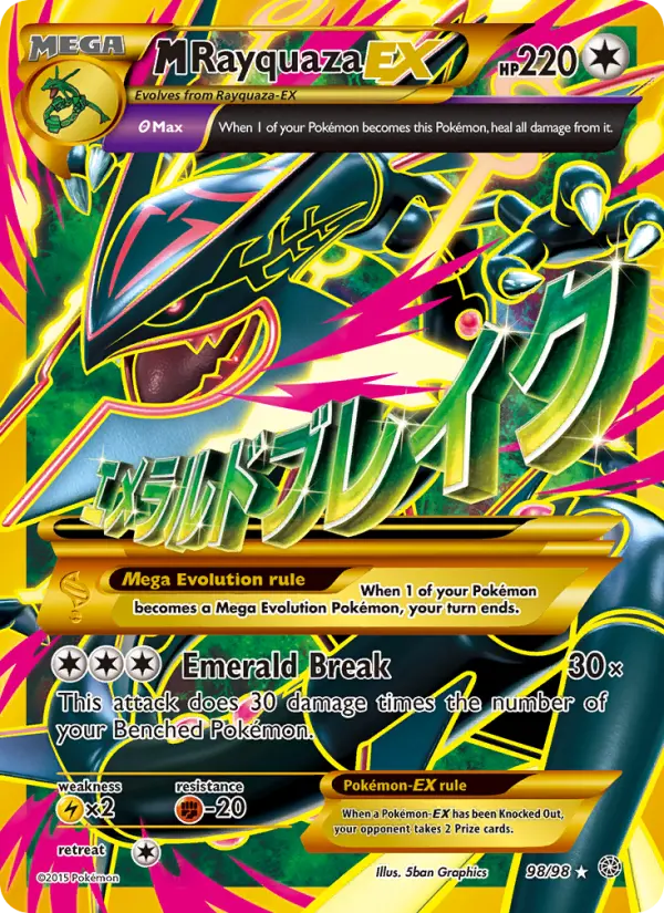 M Rayquaza EX 98 Ancient Origins Pokesingles