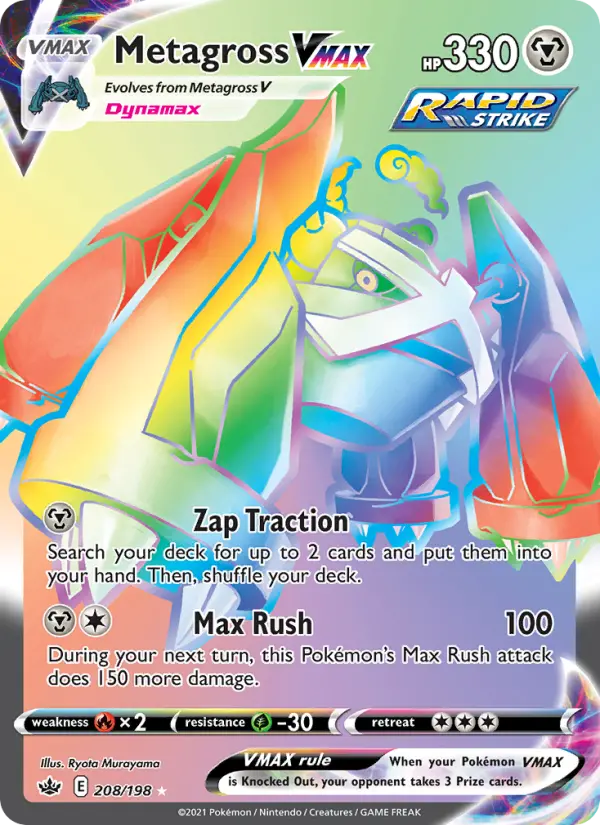 Metagross VMAX 208 Chilling Reign Pokesingles