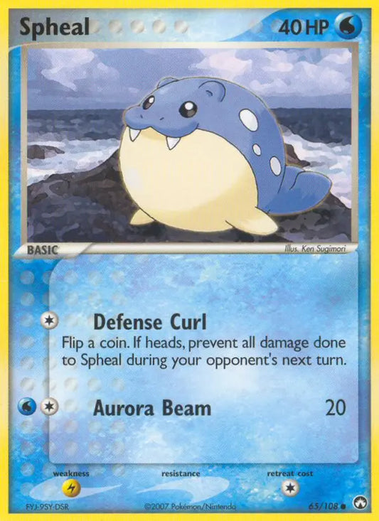Spheal 65 Power Keepers Pokesingles