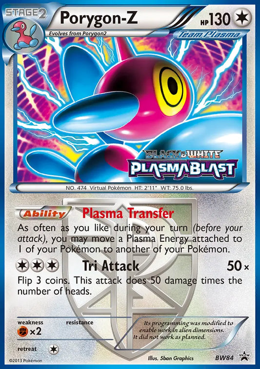 Porygon-Z BW84 BW Black Star Promos Pokesingles