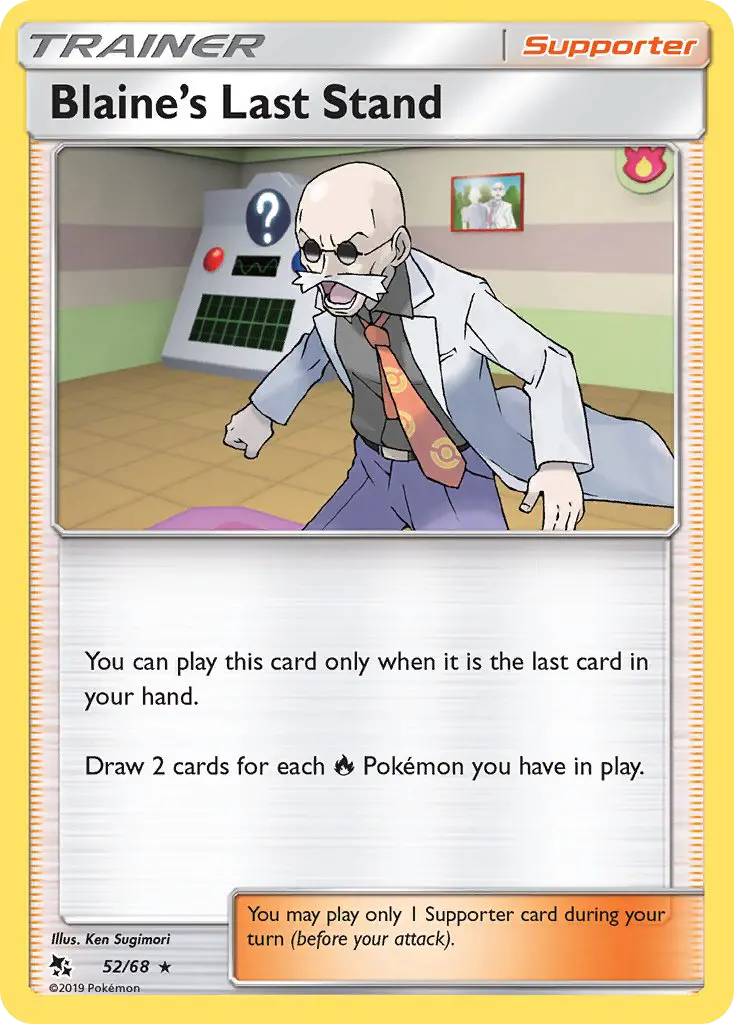 Blaine’s Last Stand 52 Hidden Fates Pokesingles
