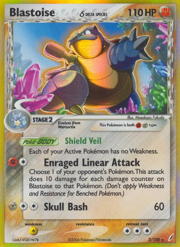 Blastoise δ 2 Crystal Guardians Pokesingles