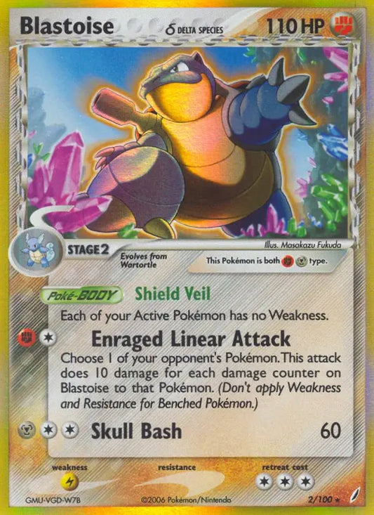 Blastoise δ 2 Crystal Guardians Pokesingles