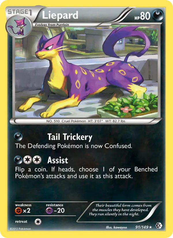 Liepard 91 Boundaries Crossed Pokesingles