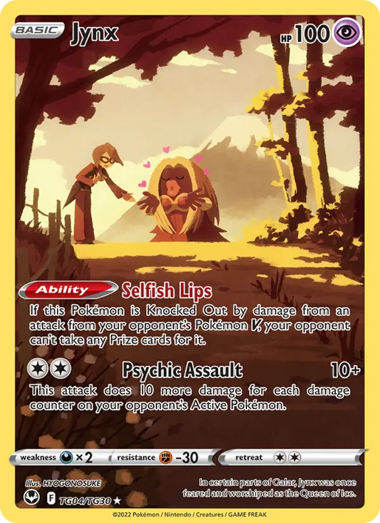 Jynx TG04 Silver Tempest Pokesingles