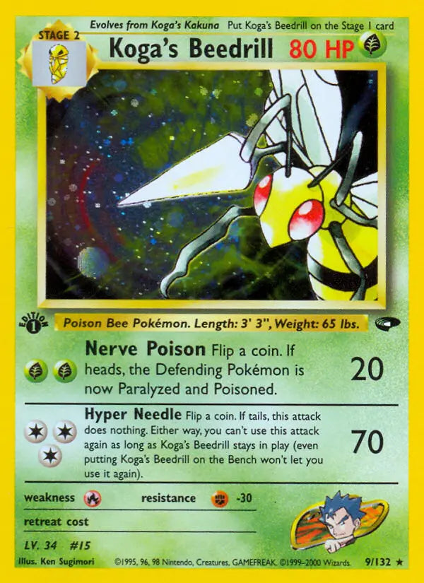 Koga's Beedrill 9 Gym Challenge Pokesingles