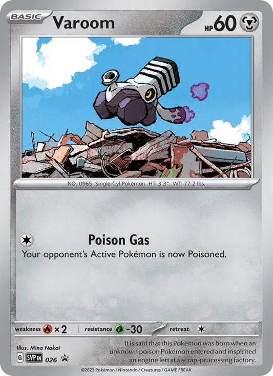 Varoom 26 SVP Black Star Promos Pokesingles