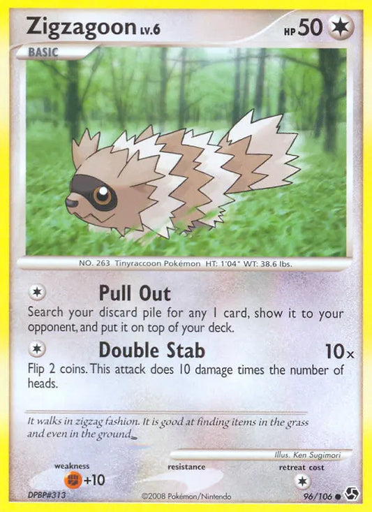 Zigzagoon 96 Great Encounters Pokesingles