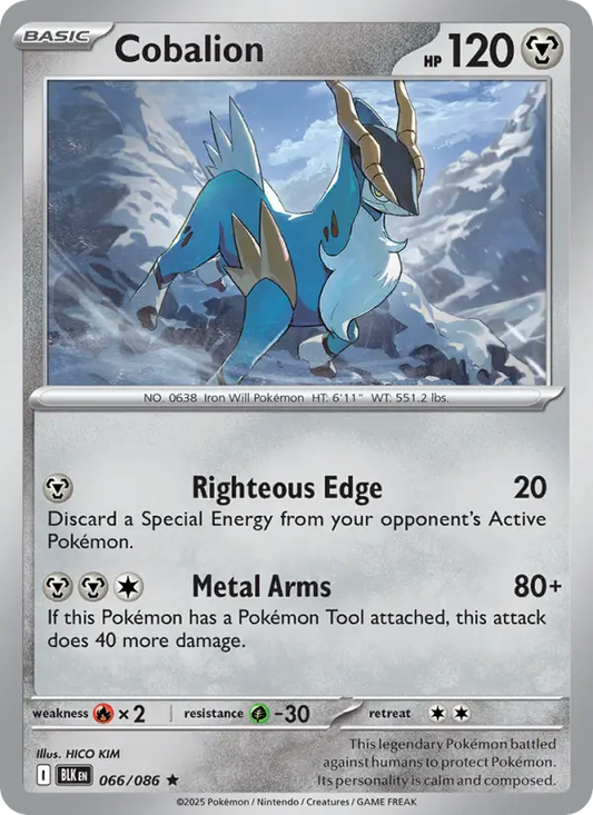 Cobalion 66 Black Bolt Pokesingles