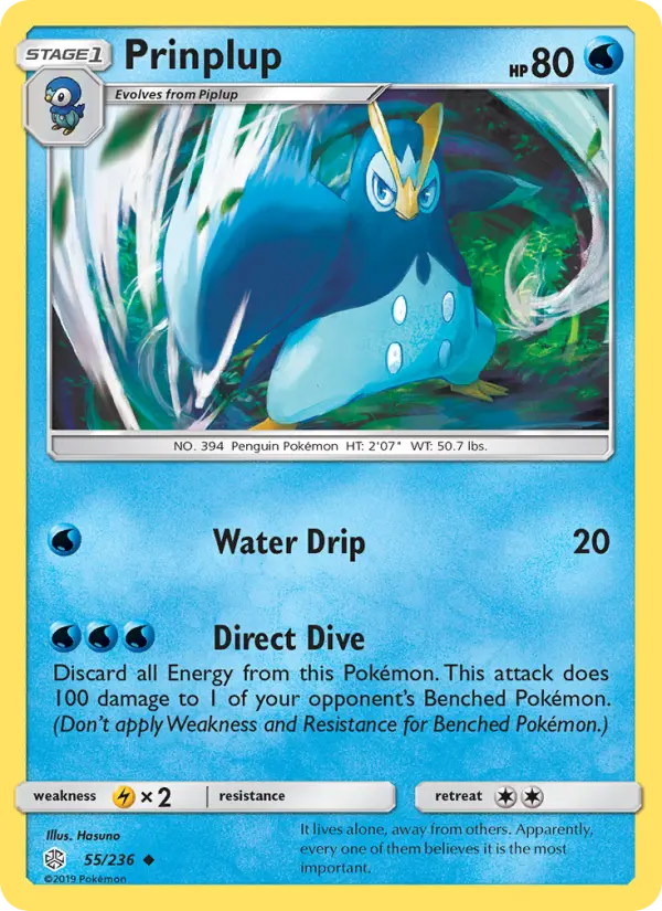 Prinplup 55 Cosmic Eclipse Pokesingles