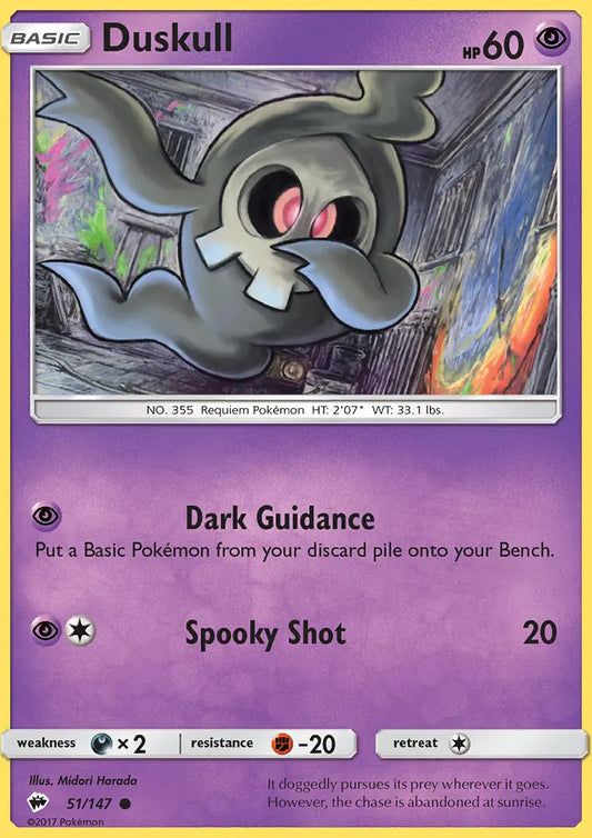 Duskull 51 Burning Shadows Pokesingles