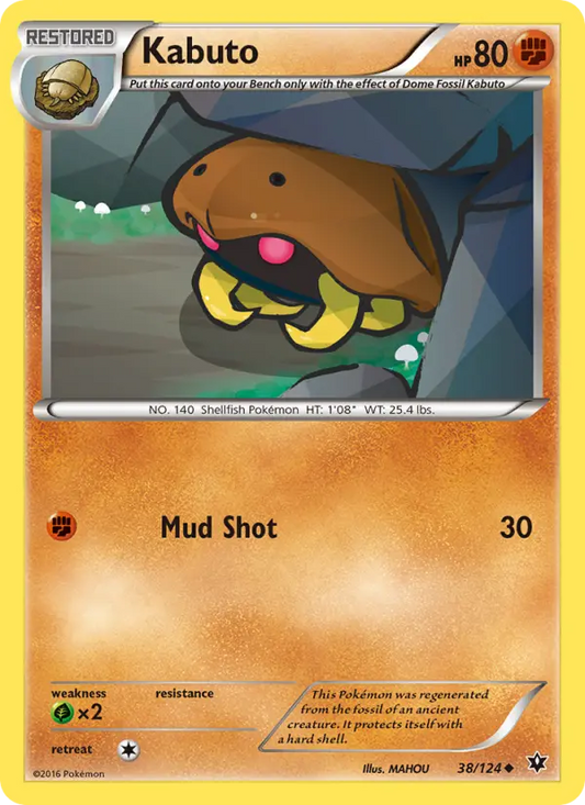 Kabuto 38 Fates Collide Pokesingles