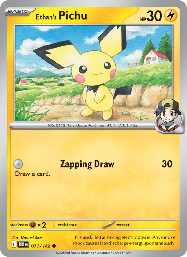 Ethan's Pichu 71 Destined Rivals Pokesingles