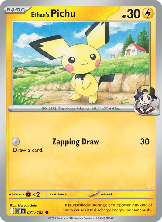 Ethan's Pichu 71 Destined Rivals Pokesingles