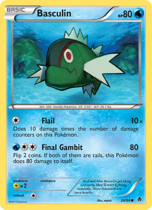 Basculin 24 Emerging Powers Pokesingles