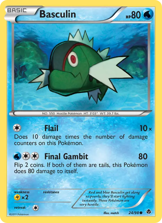 Basculin 24 Emerging Powers Pokesingles