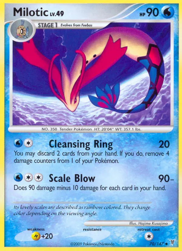 Milotic 70 Supreme Victors Pokesingles