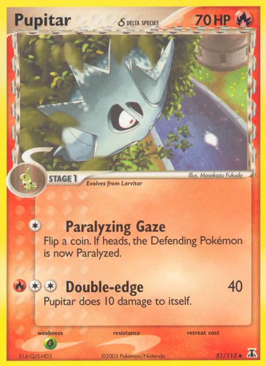 Pupitar δ 51 Delta Species Pokesingles