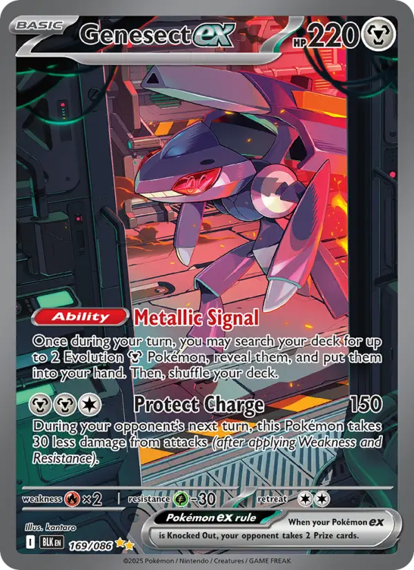 Genesect ex 169 Black Bolt Pokesingles