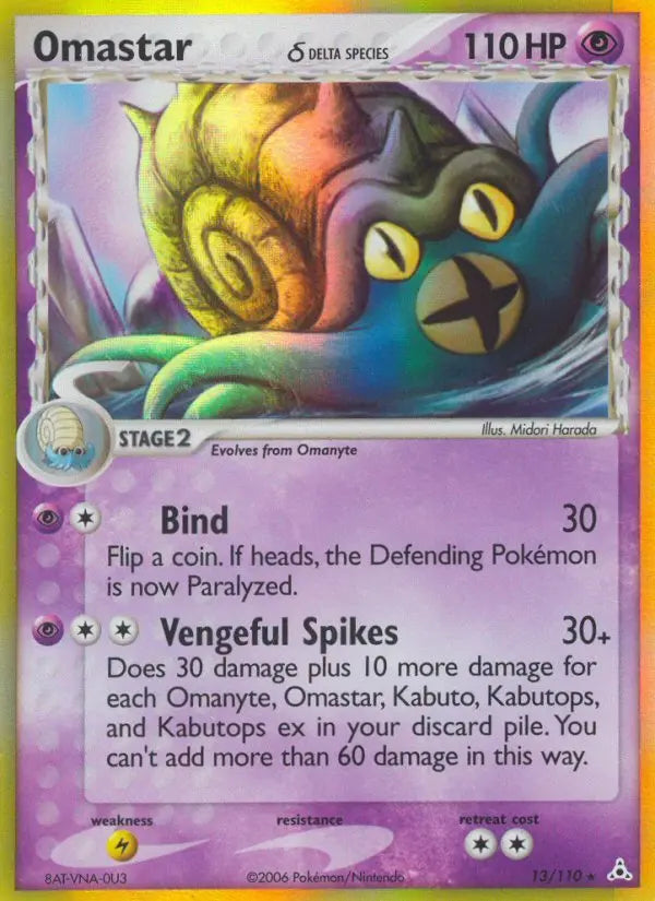 Omastar δ 13 Holon Phantoms Pokesingles