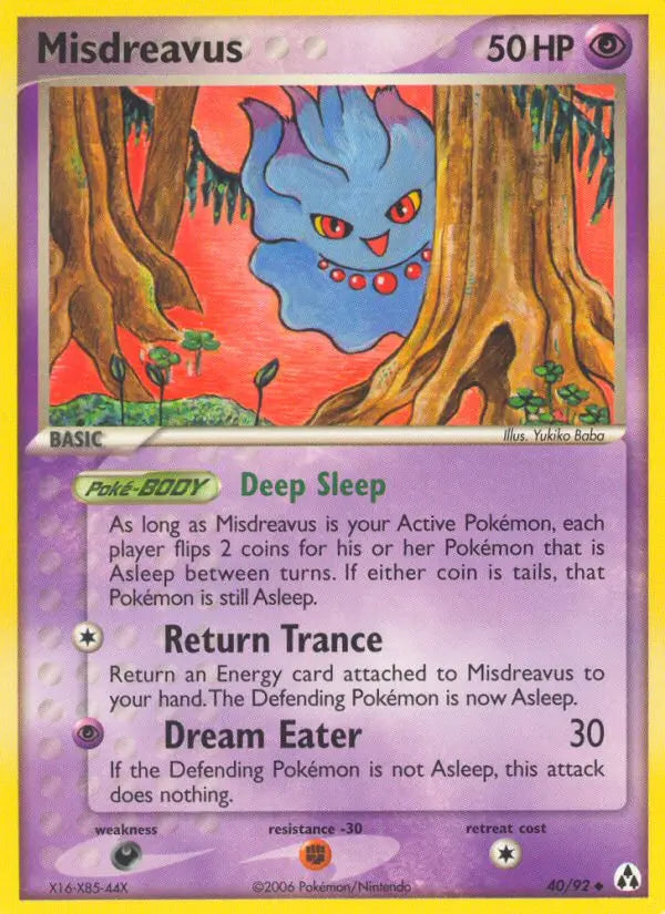 Misdreavus 40 Legend Maker Pokesingles