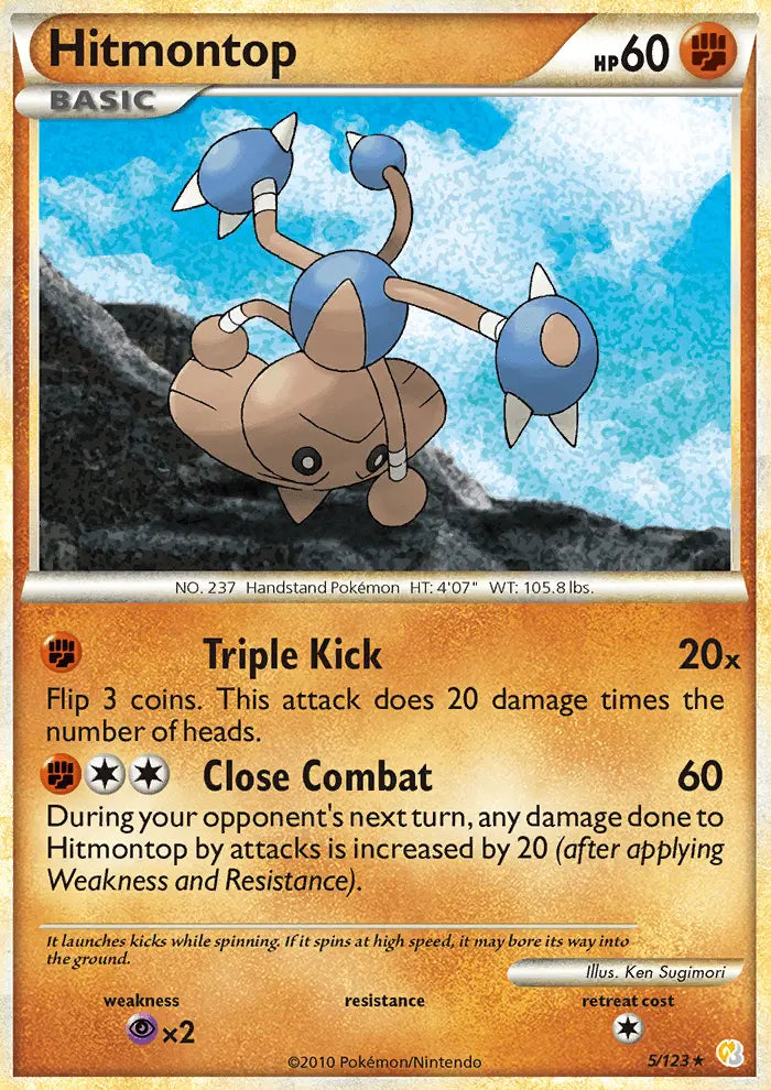 Hitmontop 5 HeartGold SoulSilver Pokesingles