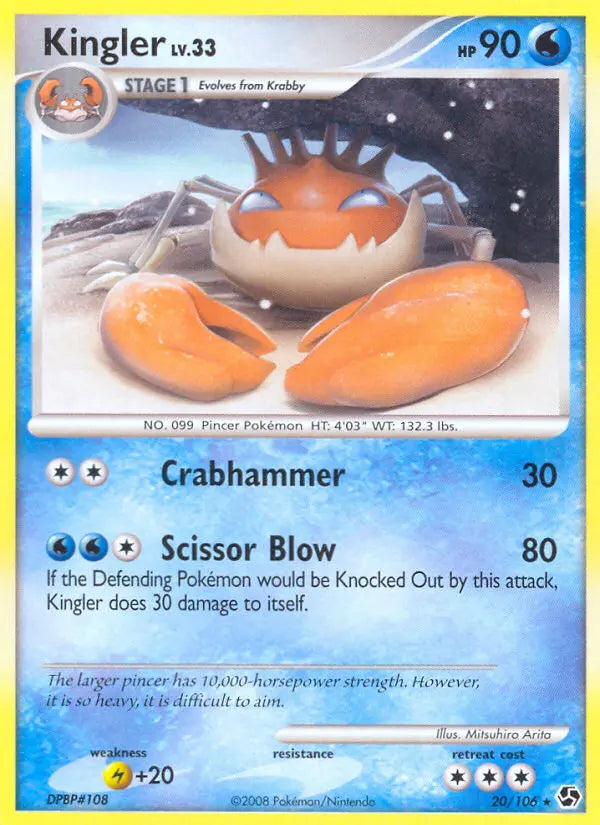 Kingler 20 Great Encounters Pokesingles
