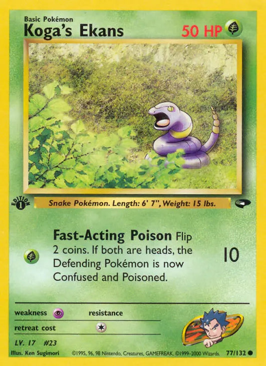 Koga's Ekans 77 Gym Challenge Pokesingles