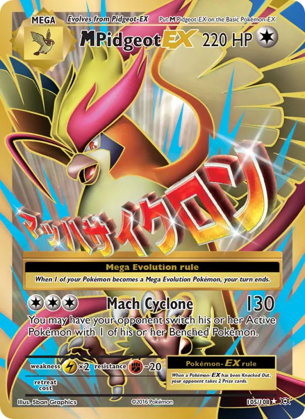 M Pidgeot EX 105 Evolutions Pokesingles