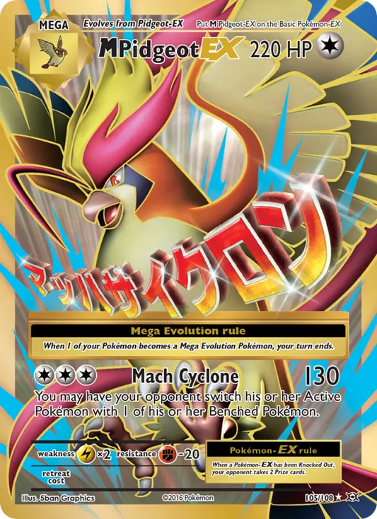 M Pidgeot EX 105 Evolutions Pokesingles