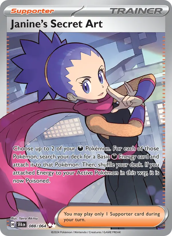 Janine's Secret Art 88 Shrouded Fable Pokesingles