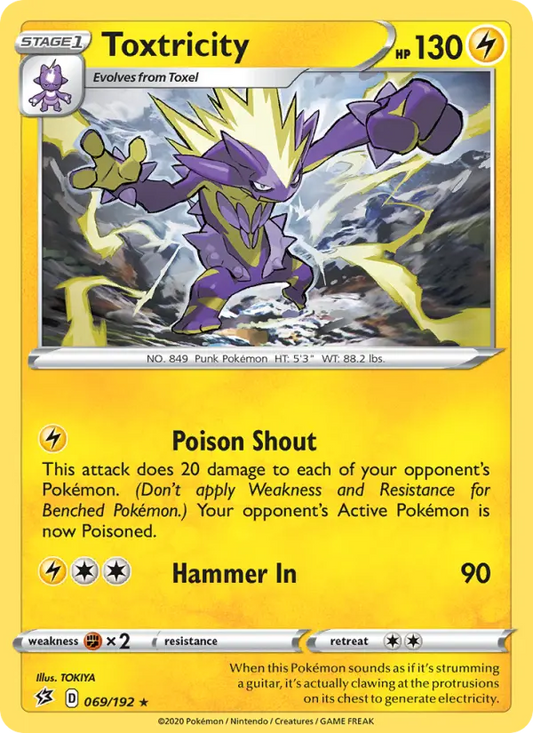 Toxtricity 69 Rebel Clash Pokesingles