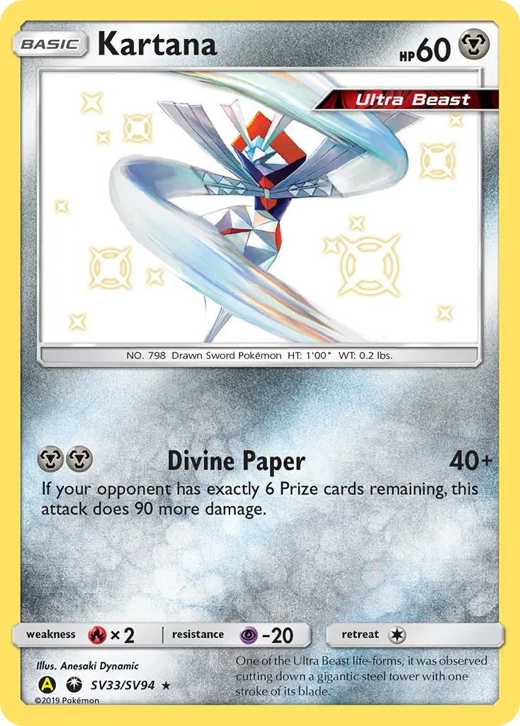 Kartana SV33 Hidden Fates Shiny Vault Pokesingles