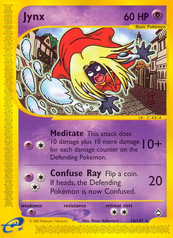 Jynx 18 Aquapolis Pokesingles